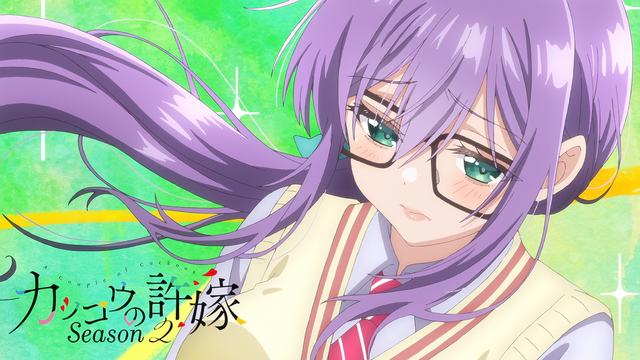 梦之花
