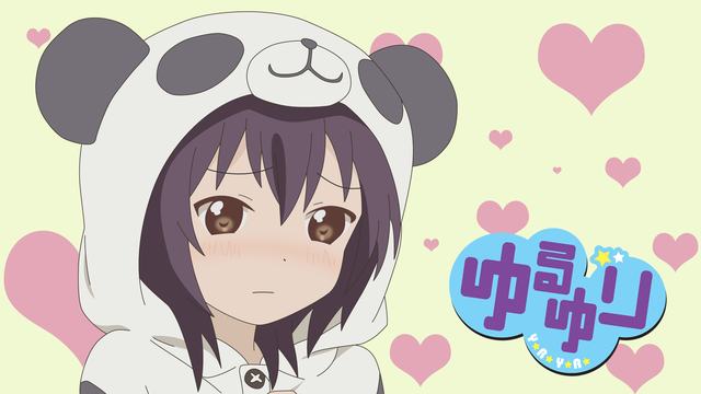 浮岛物语下载手机版