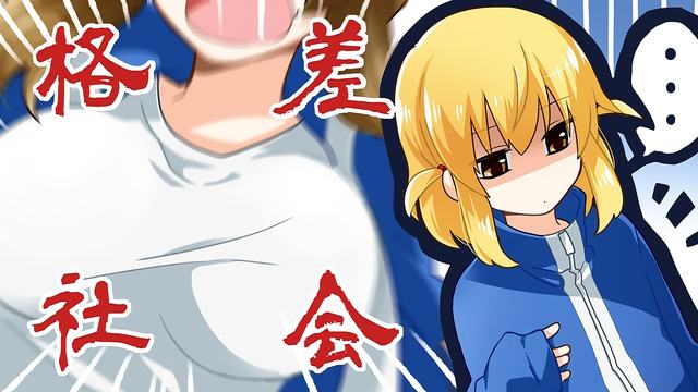 多福多财电玩城游戏下载