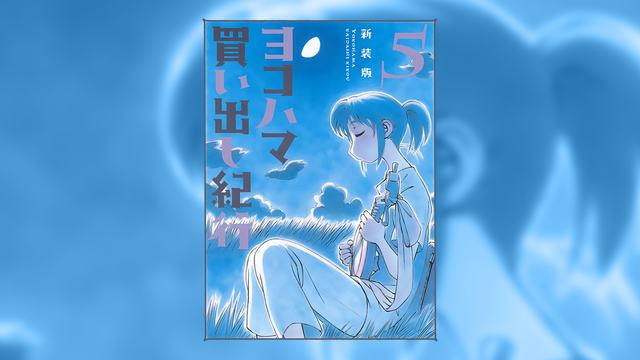 雷电2019雷霆出击