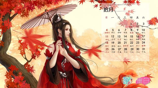 欧陆战争5三神将内购版