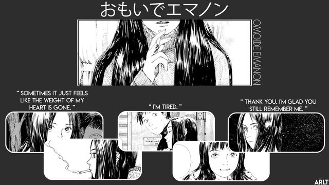 抖音