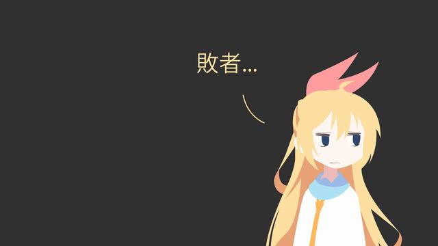 蓝月传奇正版手游下载